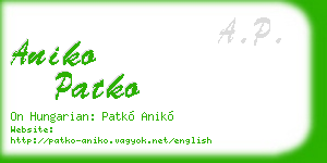 aniko patko business card